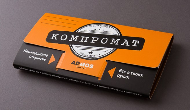 kompromat_01
